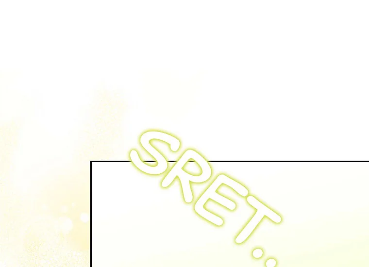 Give Me That Pacifier Chapter 26 page 26