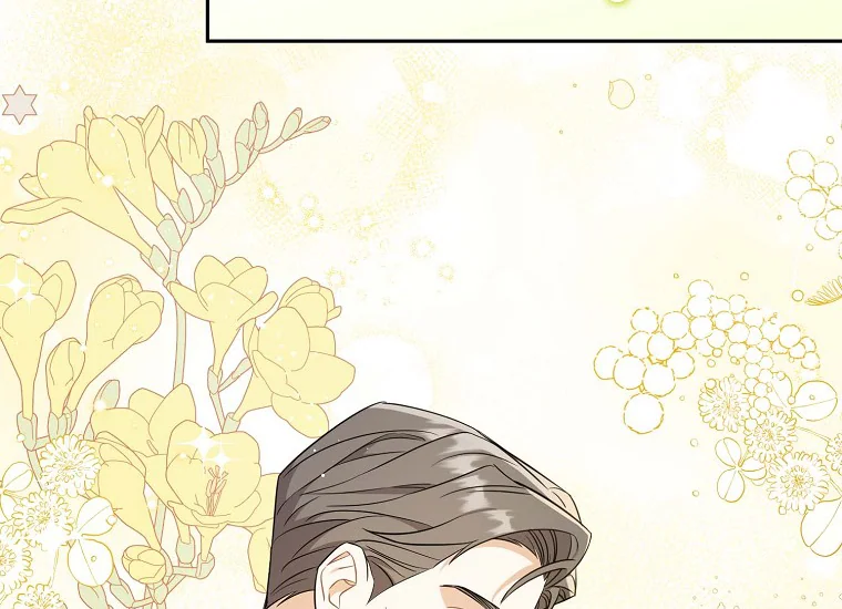 Give Me That Pacifier Chapter 26 page 27