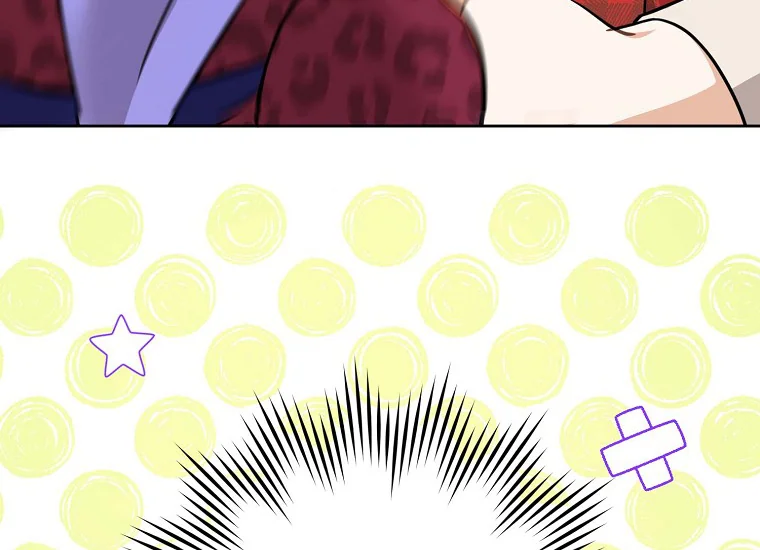 Give Me That Pacifier Chapter 26 page 63