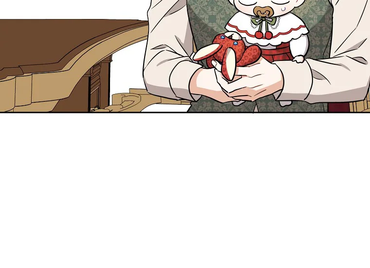 Give Me That Pacifier Chapter 26 page 67