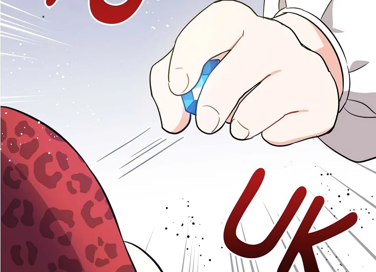 Give Me That Pacifier Chapter 26 page 69