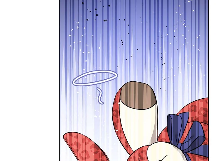 Give Me That Pacifier Chapter 26 page 72