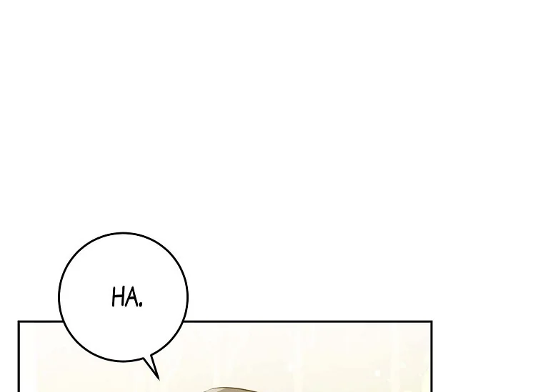 Give Me That Pacifier Chapter 26 page 74