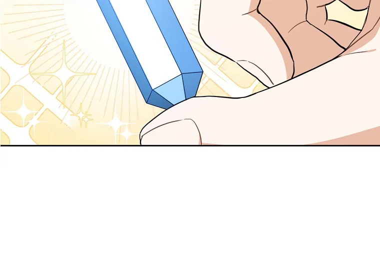 Give Me That Pacifier Chapter 26 page 85