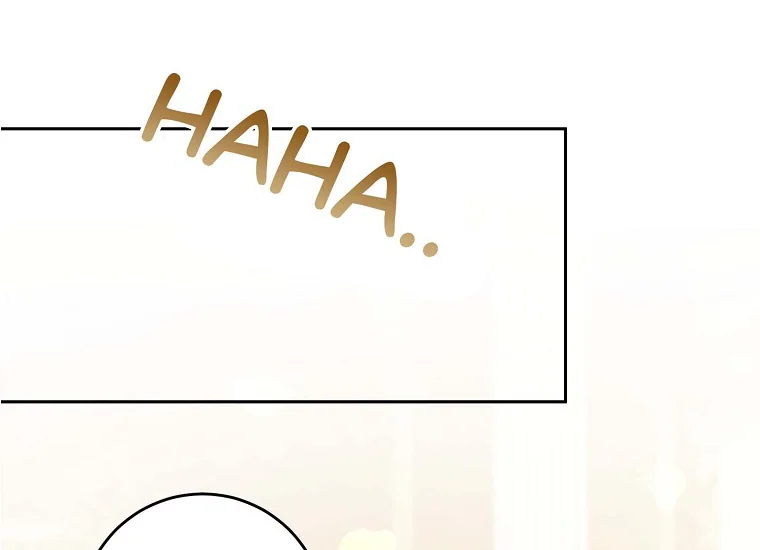 Give Me That Pacifier Chapter 26 page 89