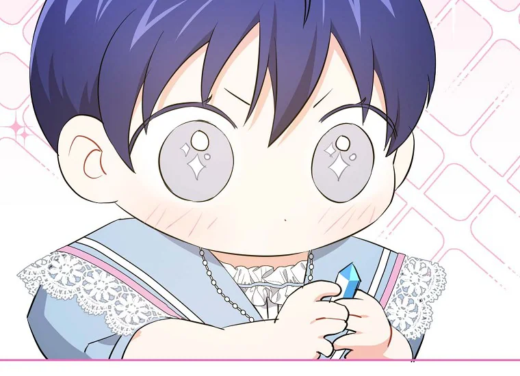 Give Me That Pacifier Chapter 37 page 121