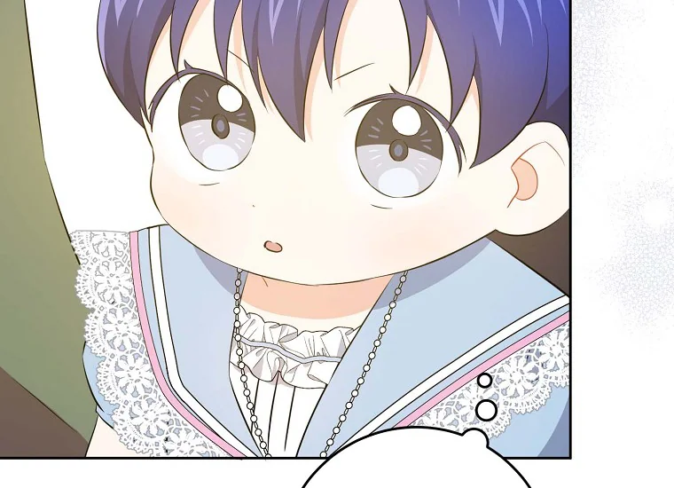 Give Me That Pacifier Chapter 37 page 127