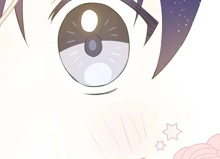 Give Me That Pacifier Chapter 37 page 140