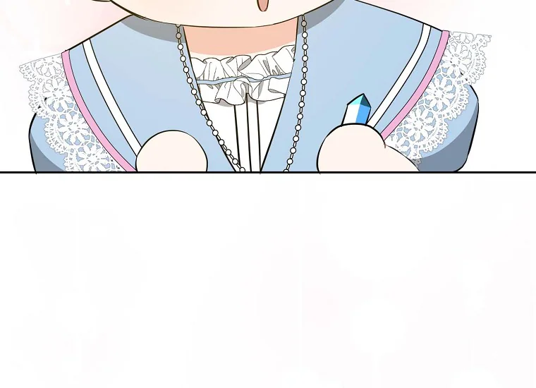 Give Me That Pacifier Chapter 37 page 144