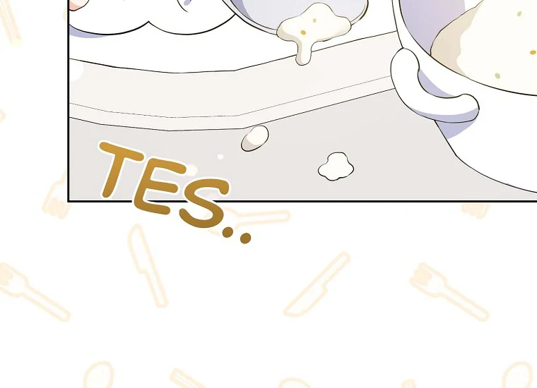 Give Me That Pacifier Chapter 37 page 16