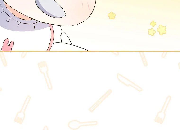 Give Me That Pacifier Chapter 37 page 21