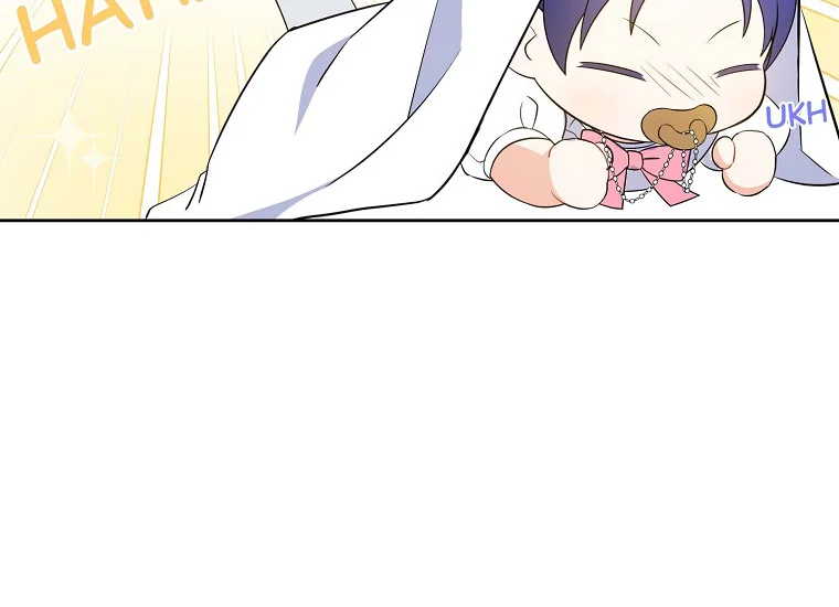 Give Me That Pacifier Chapter 37 page 25