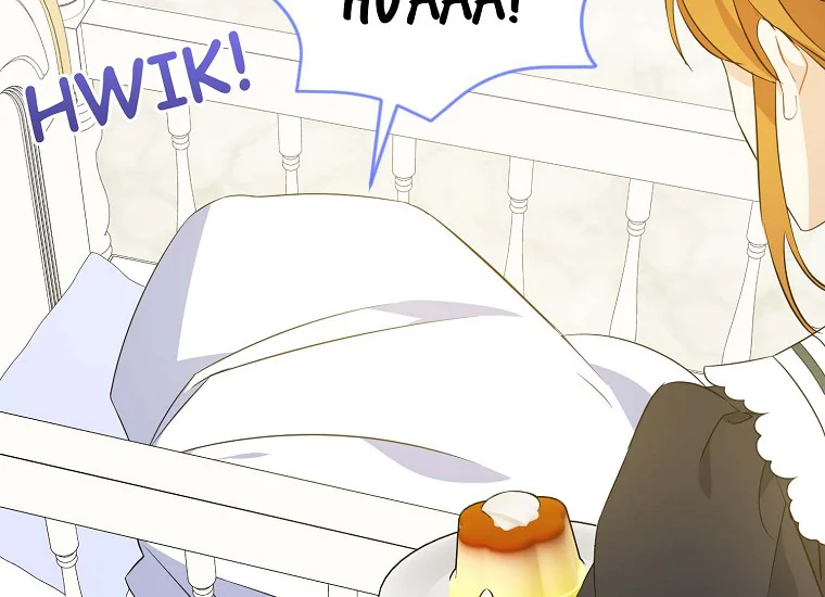 Give Me That Pacifier Chapter 37 page 30