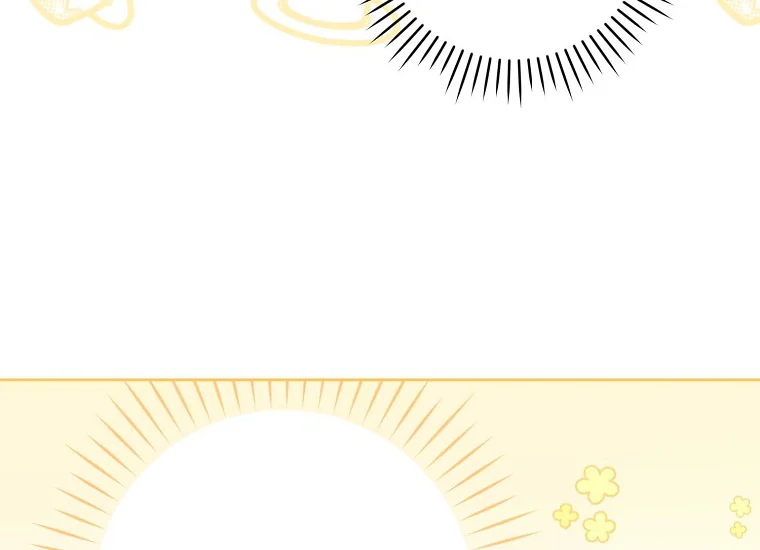 Give Me That Pacifier Chapter 37 page 41