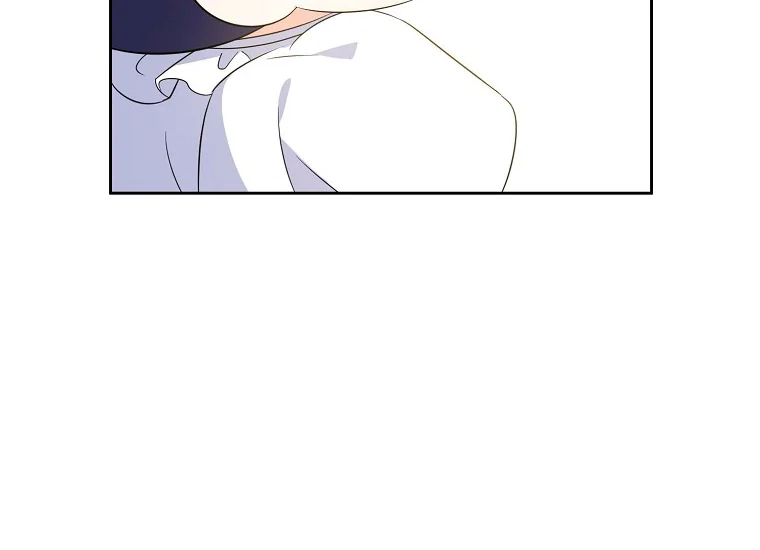 Give Me That Pacifier Chapter 37 page 53