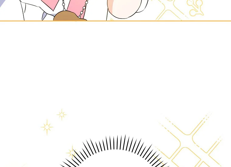 Give Me That Pacifier Chapter 37 page 56