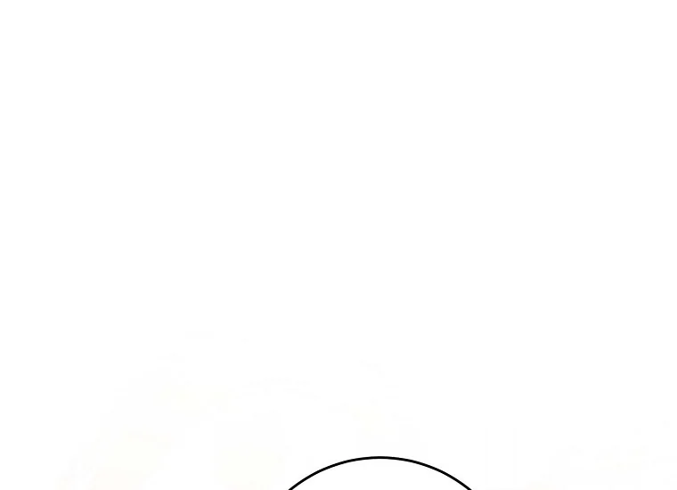 Give Me That Pacifier Chapter 37 page 81