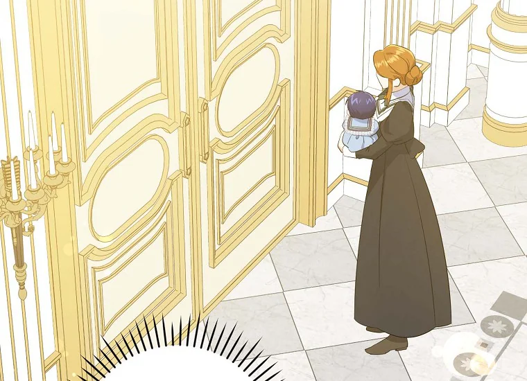 Give Me That Pacifier Chapter 37 page 83