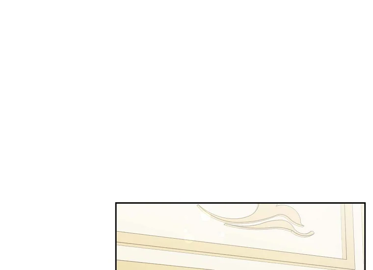 Give Me That Pacifier Chapter 37 page 87