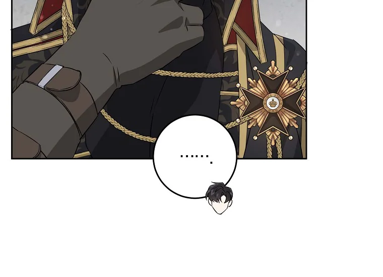 Give Me That Pacifier Chapter 58 page 123