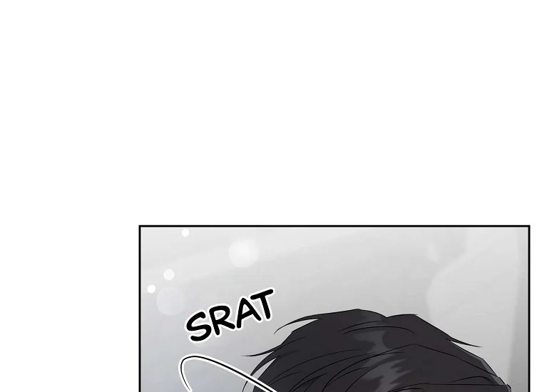 Give Me That Pacifier Chapter 58 page 124