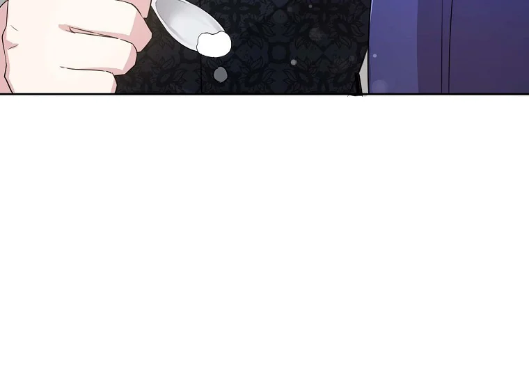 Give Me That Pacifier Chapter 58 page 144