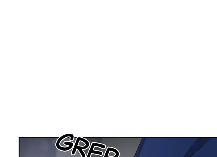 Give Me That Pacifier Chapter 58 page 25