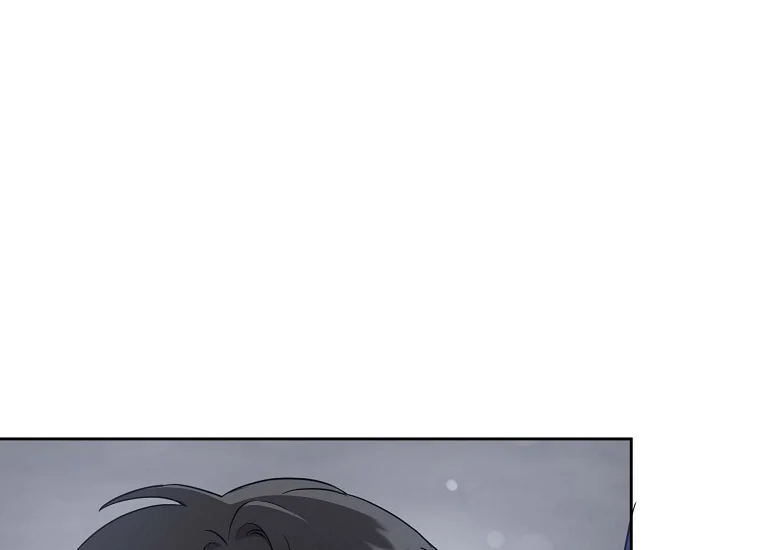 Give Me That Pacifier Chapter 58 page 27