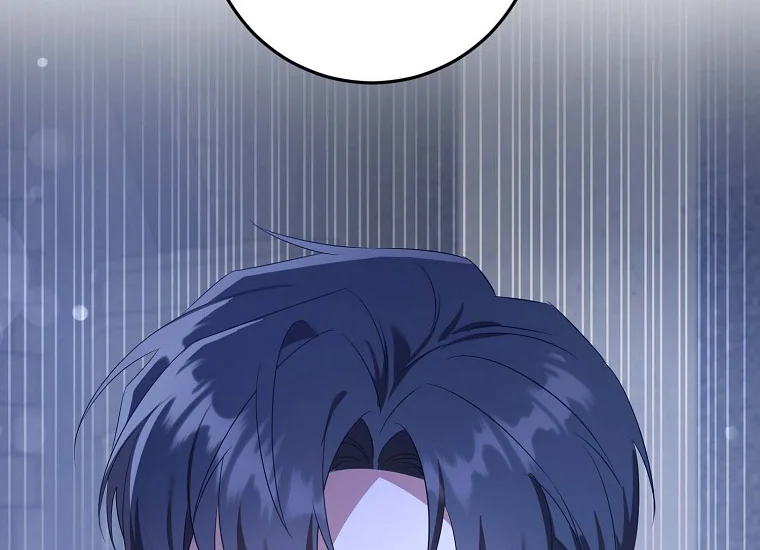 Give Me That Pacifier Chapter 58 page 3