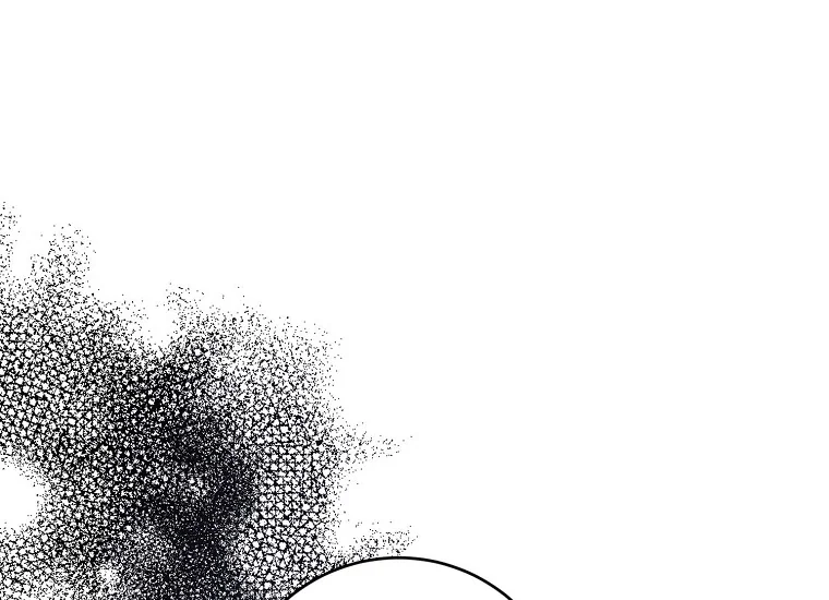 Give Me That Pacifier Chapter 58 page 43