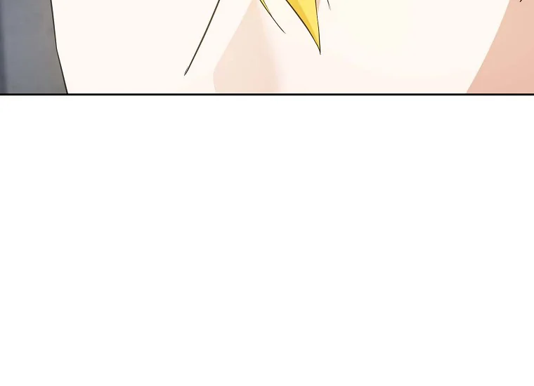Give Me That Pacifier Chapter 58 page 58