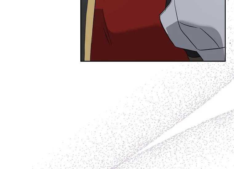 Give Me That Pacifier Chapter 58 page 69