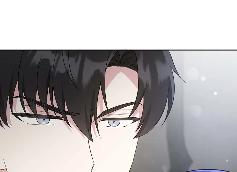 Give Me That Pacifier Chapter 58 page 7