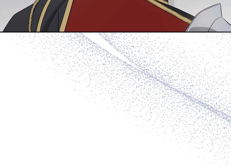Give Me That Pacifier Chapter 58 page 79