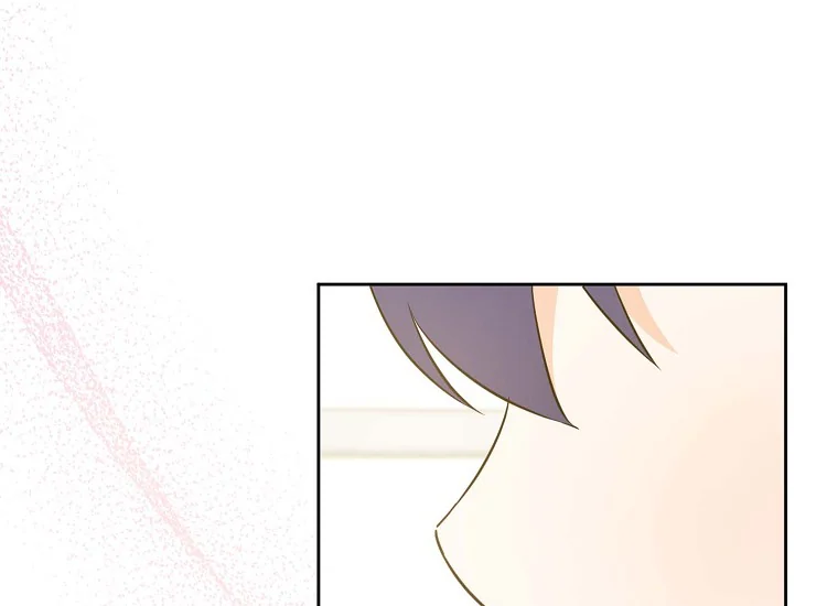 Give Me That Pacifier Chapter 71 page 108