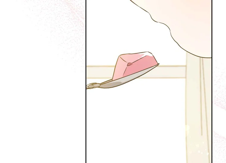 Give Me That Pacifier Chapter 71 page 109