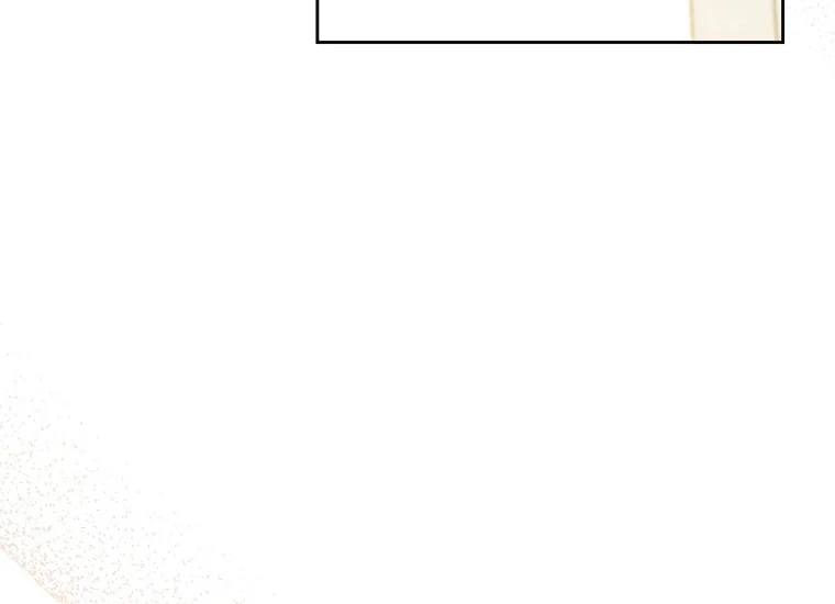 Give Me That Pacifier Chapter 71 page 110