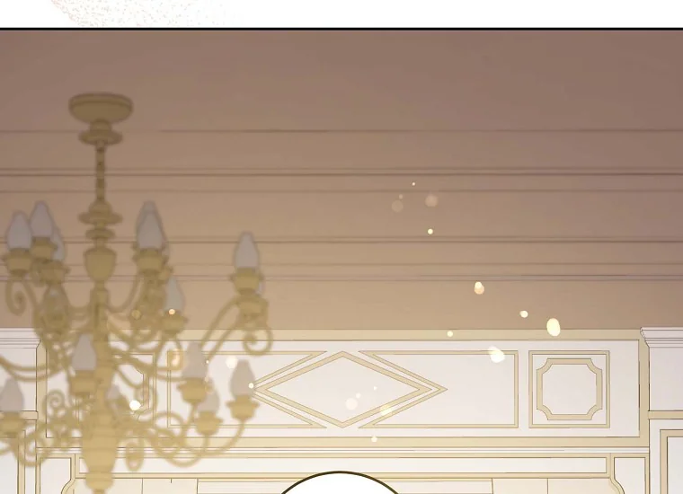 Give Me That Pacifier Chapter 71 page 111