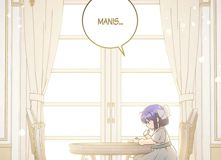 Give Me That Pacifier Chapter 71 page 112