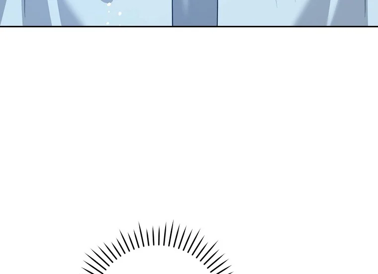 Give Me That Pacifier Chapter 71 page 120