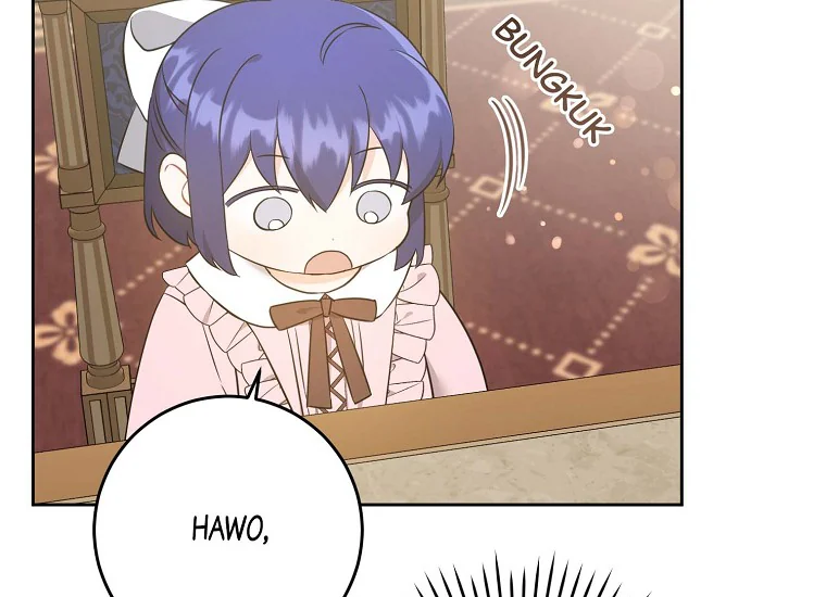 Give Me That Pacifier Chapter 71 page 122