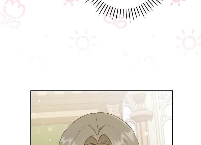 Give Me That Pacifier Chapter 71 page 161