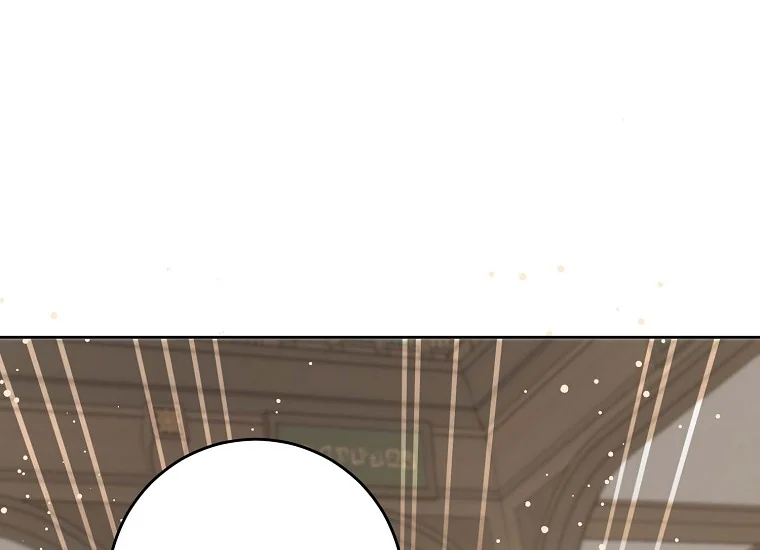 Give Me That Pacifier Chapter 71 page 164