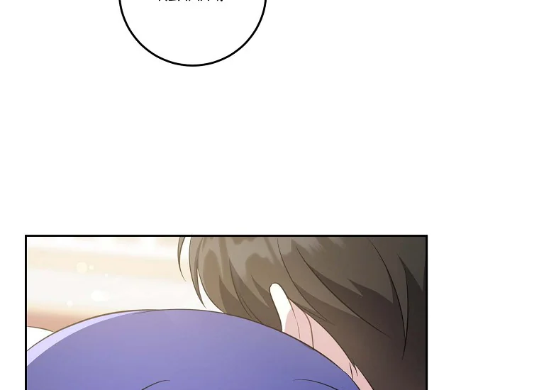 Give Me That Pacifier Chapter 71 page 50