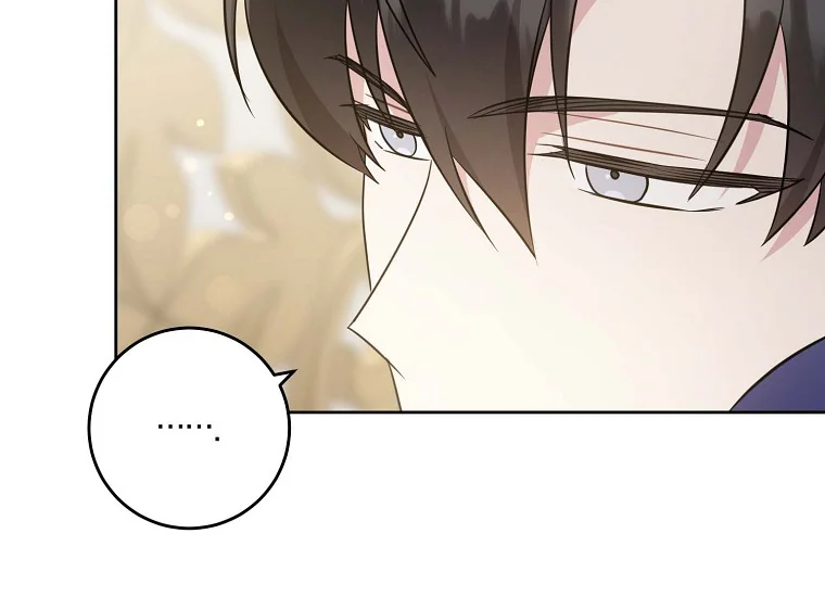 Give Me That Pacifier Chapter 71 page 54