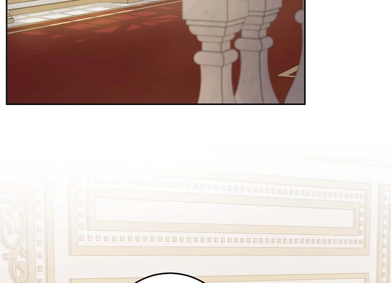 Give Me That Pacifier Chapter 71 page 58