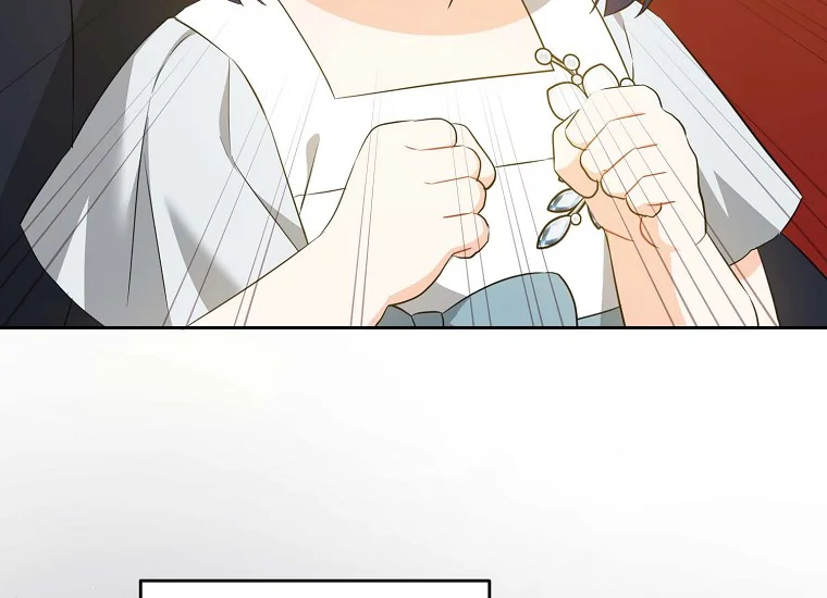 Give Me That Pacifier Chapter 71 page 73