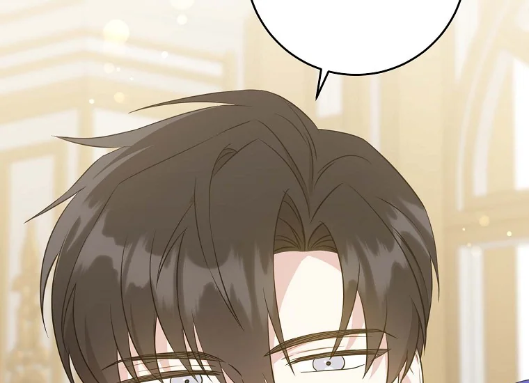 Give Me That Pacifier Chapter 71 page 80