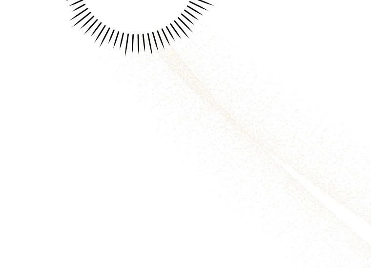 Give Me That Pacifier Chapter 71 page 86