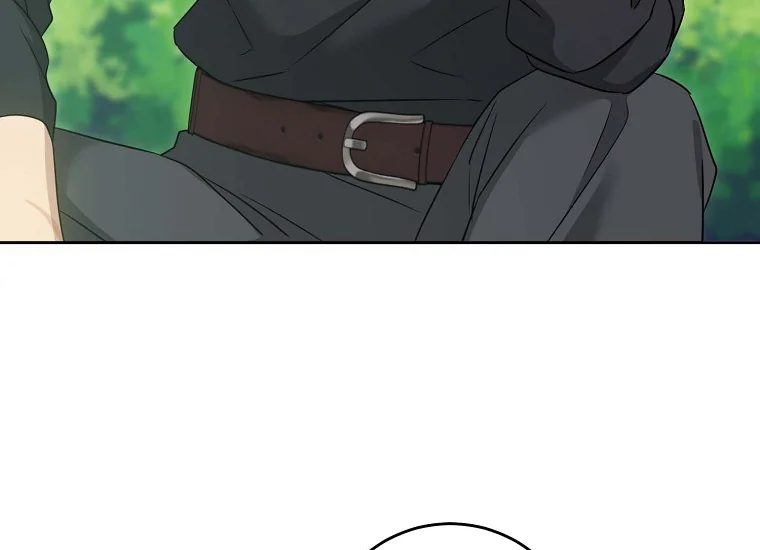 Give Me That Pacifier Chapter 77 page 116